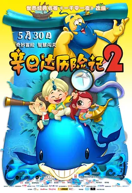手机看片9
