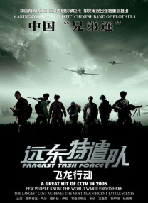 手机看片9