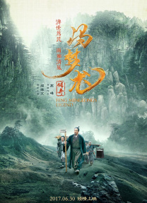 69视频网站