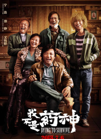 av传媒在线